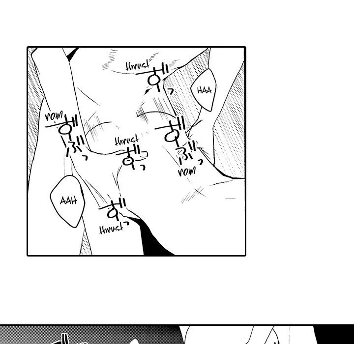 Anti Platonic - Chapter 12